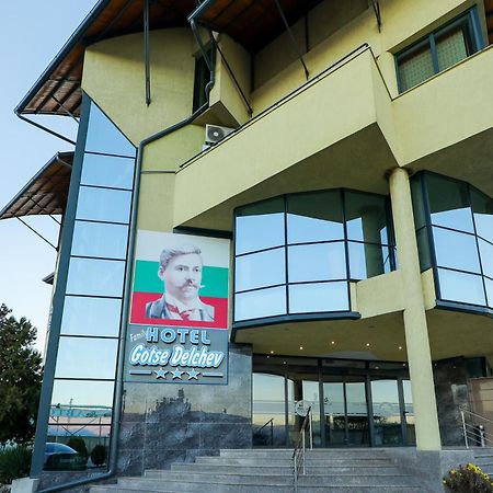 Family Hotel Goce Dełczew Zewnętrze zdjęcie