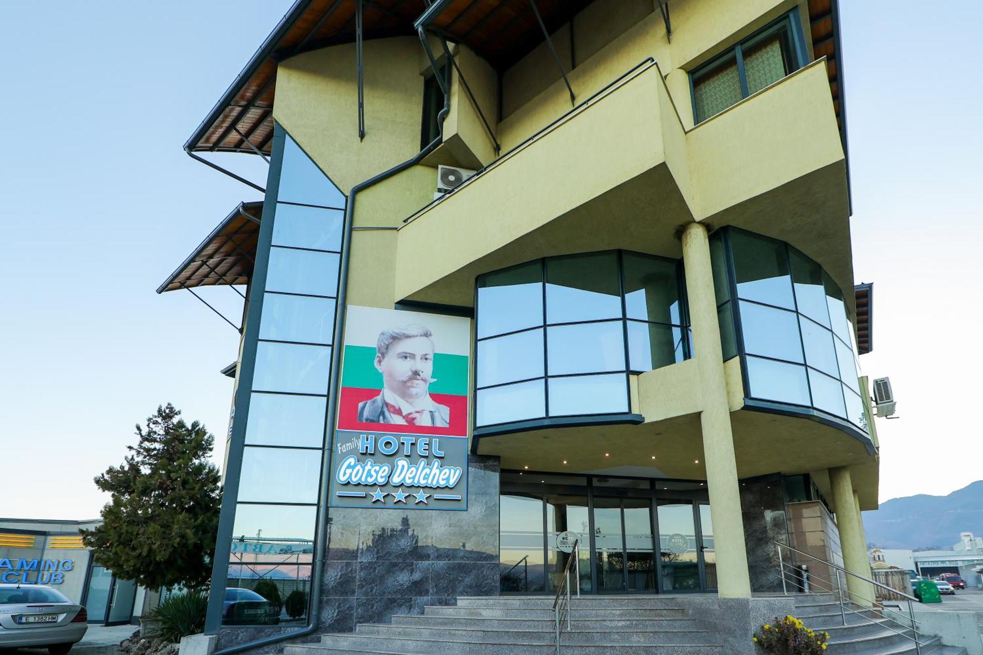 Family Hotel Goce Dełczew Zewnętrze zdjęcie